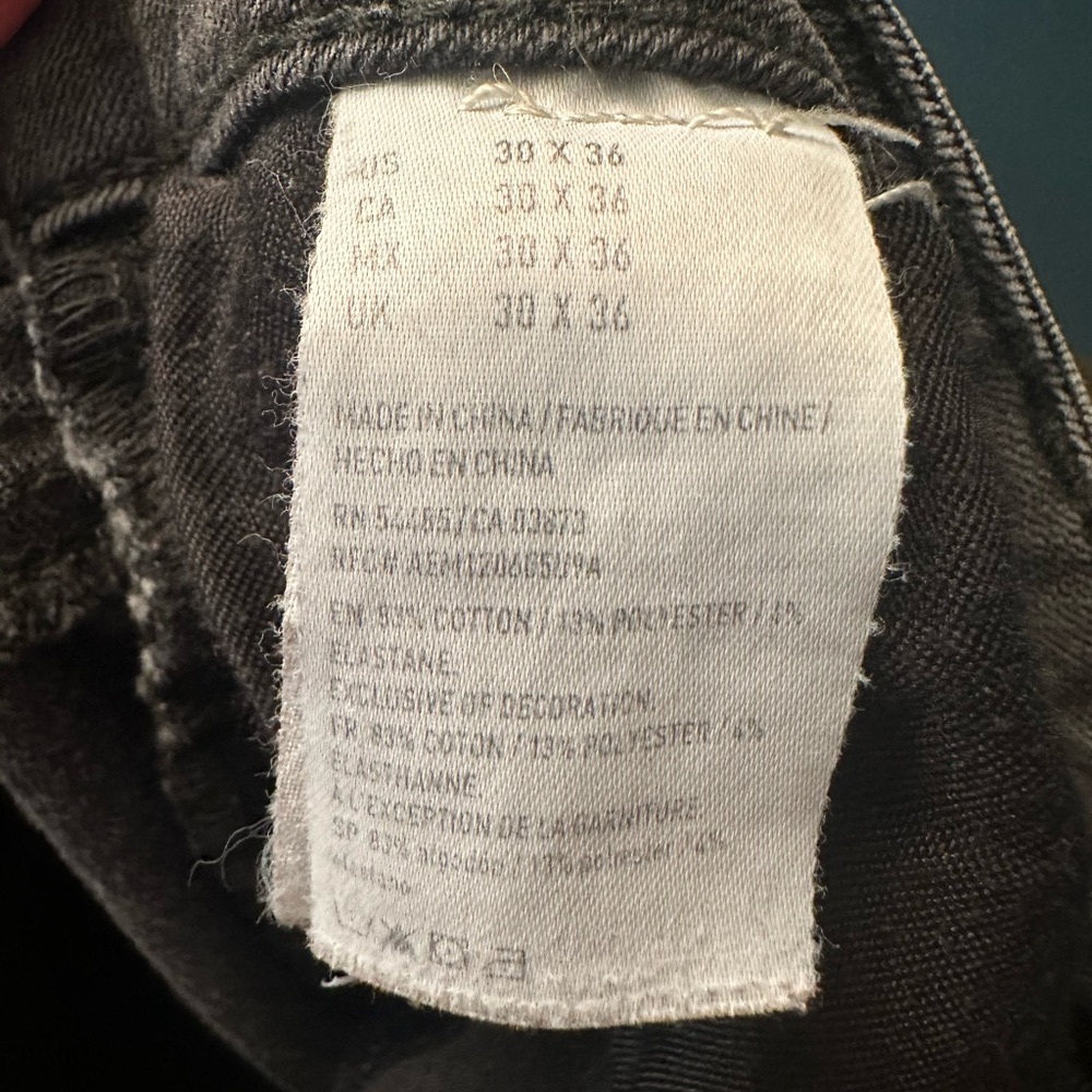 Men’s American Eagle jeans 360 Extreme Flex